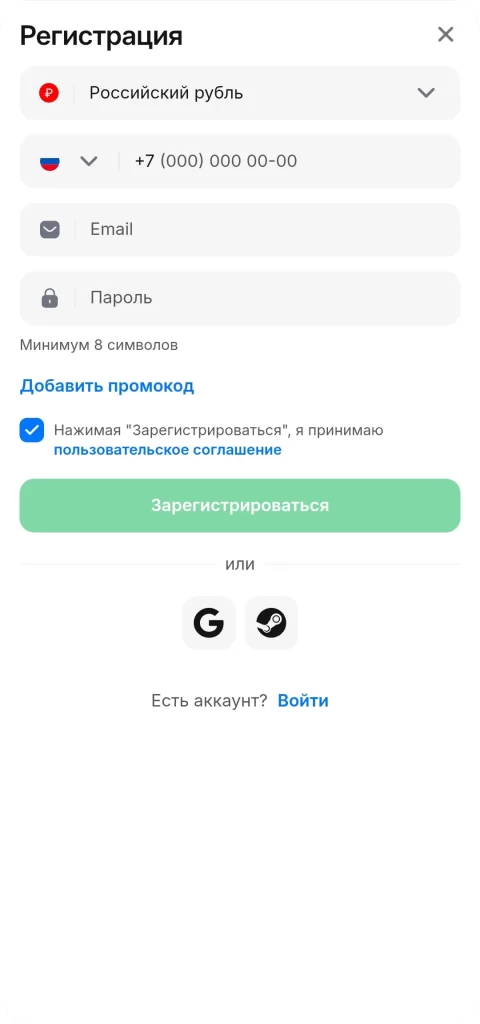 Мобильное приложение Lucky Bear Play
